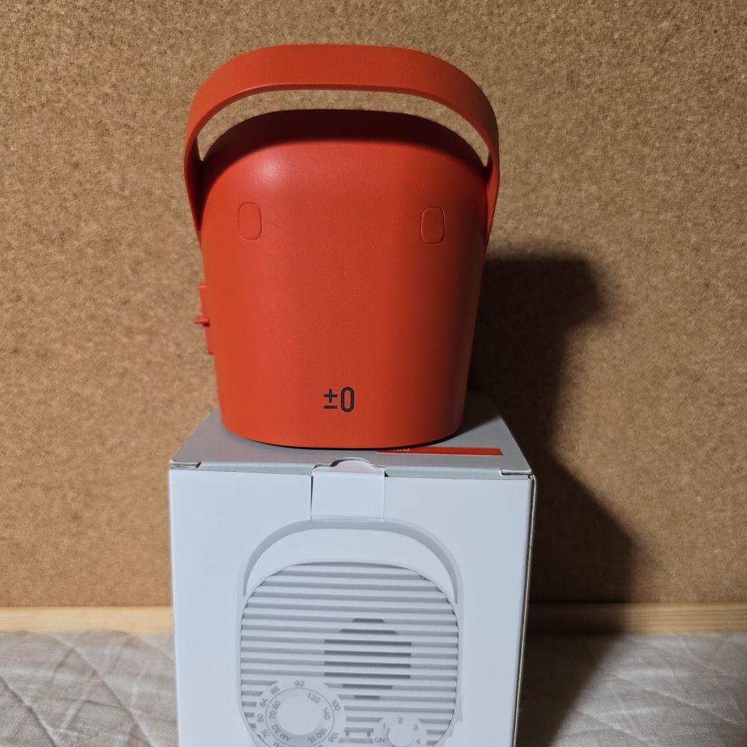 ワイヤレススピーカー　±0 Wireless Speaker for TV