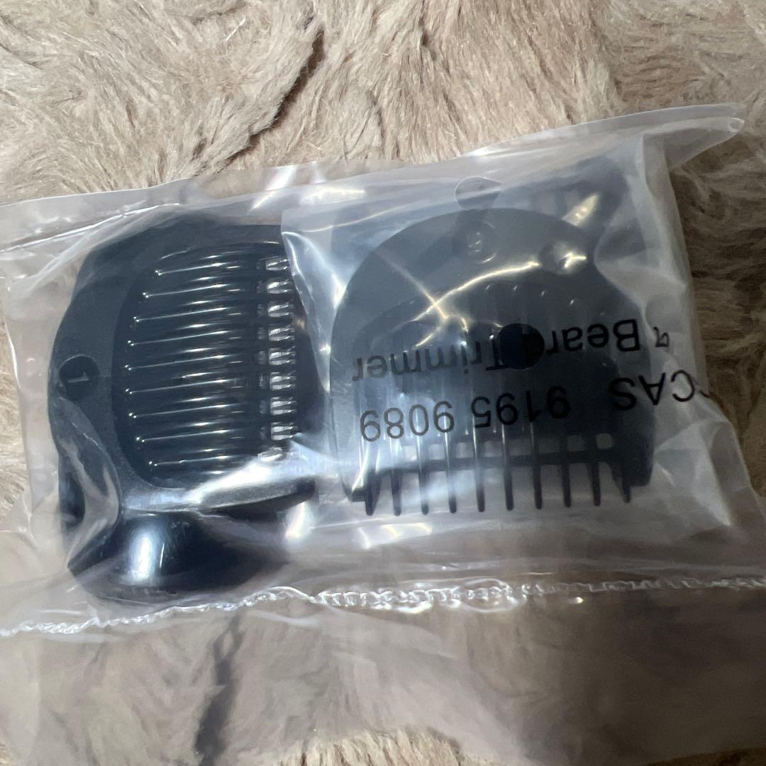 ブラウン 電気シェーバー シリーズ7 電動 髭剃り メンズ 72-C1500s