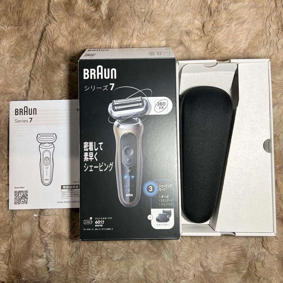 ブラウン 電気シェーバー シリーズ7 電動 髭剃り メンズ 72-C1500s