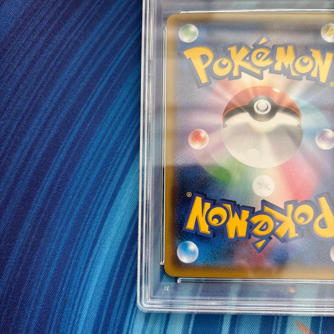 ポケカ　ニンフィアＧＸ　ＳＲ　PSA9