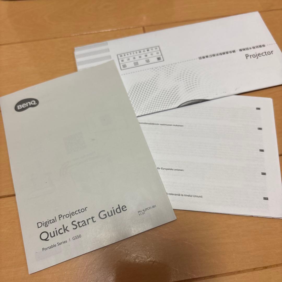 BenQ GS50 ポータブルプロジェクター 本体 ジャンク