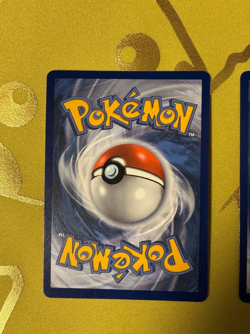 英語版　いちげきウーラオスvmax sa、れんげきウーラオスvmax sa