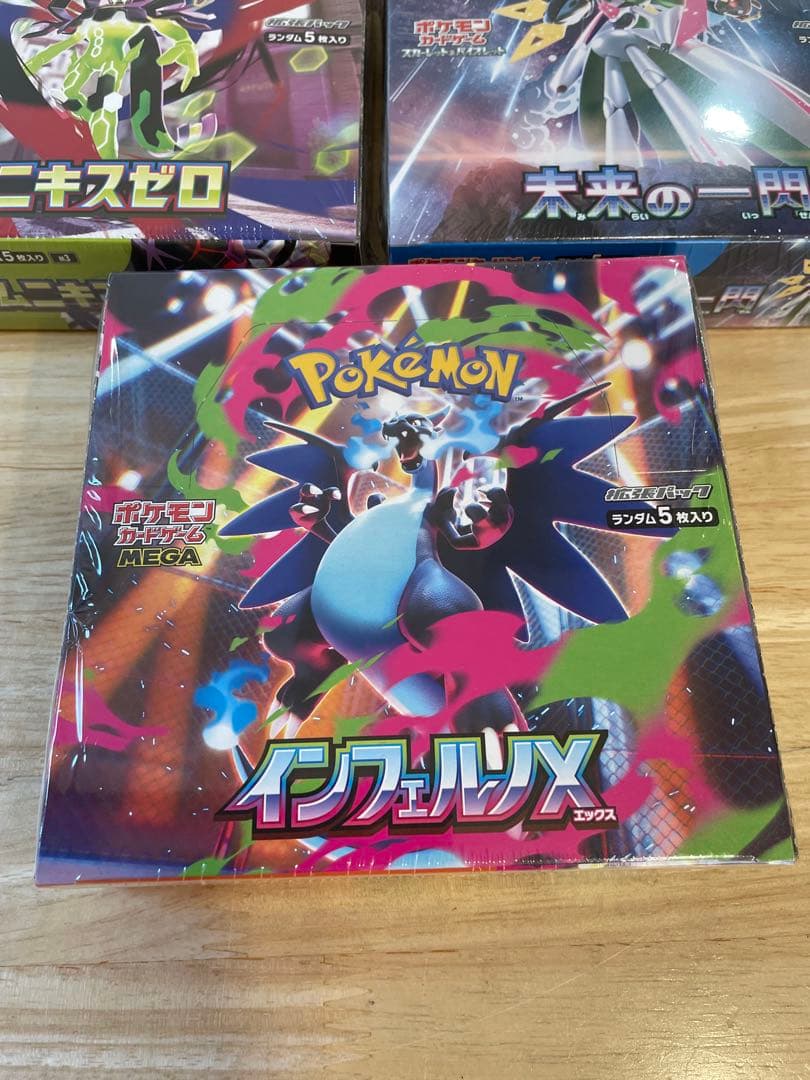 ポケカ未開封シュリンク付き　インヘェルノ　未来の一閃　ムニキスゼロ　合計3BOX