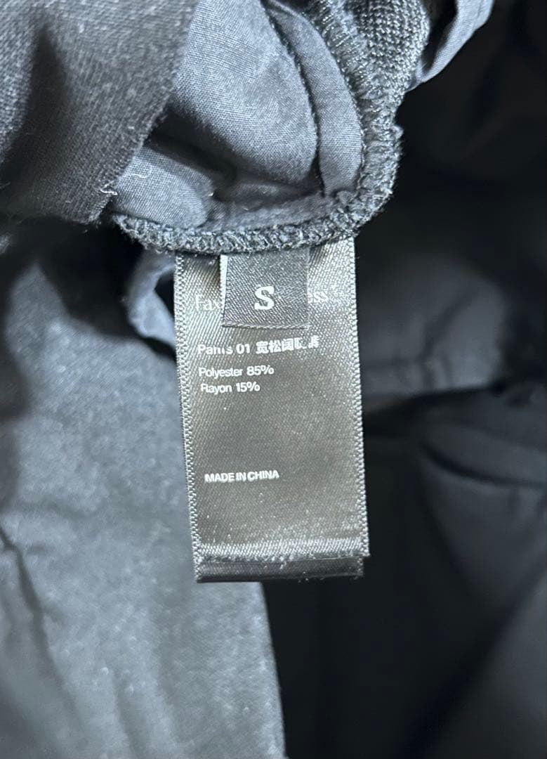 Fax copy express ワイドスラックス S