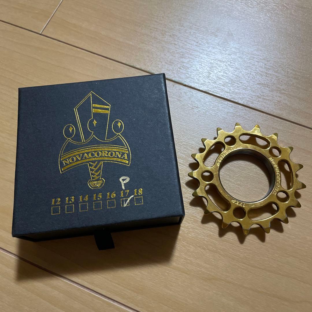 NOVACORONA チタンゴールド コグ17T