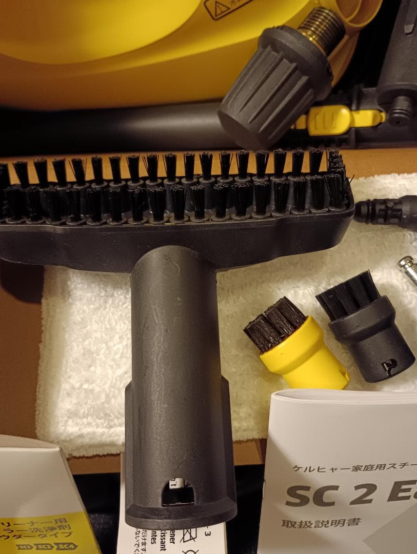 美品　ケルヒャースチームクリーナー SC2 Easy Fix　本体+付属品セット