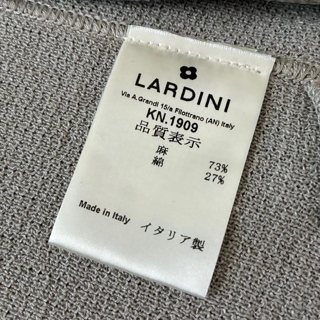 新品未使用 LARDINI 最高級ニットテーラードジャケット 麻綿 現行モデル