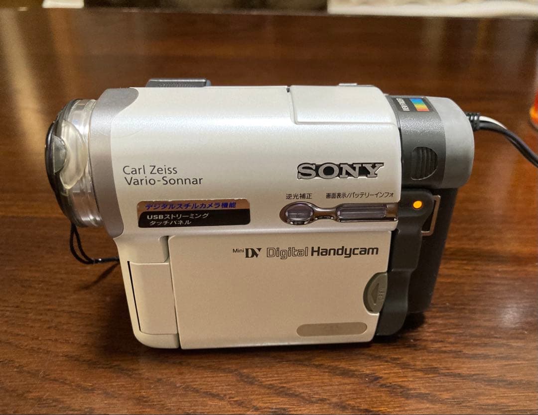 SONY Handycam デジタルビデオカメラTRV22