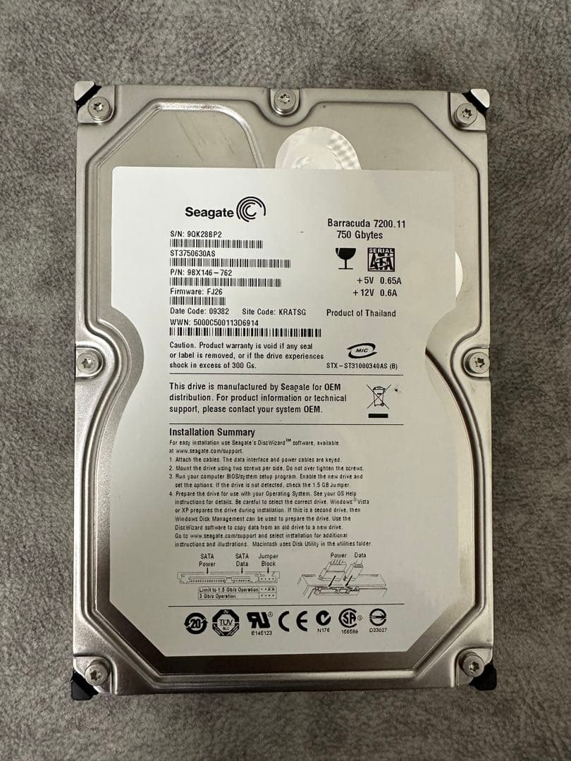 外付けハードディスク・ドライブ Seagate Barracuda 7200.11 750GB