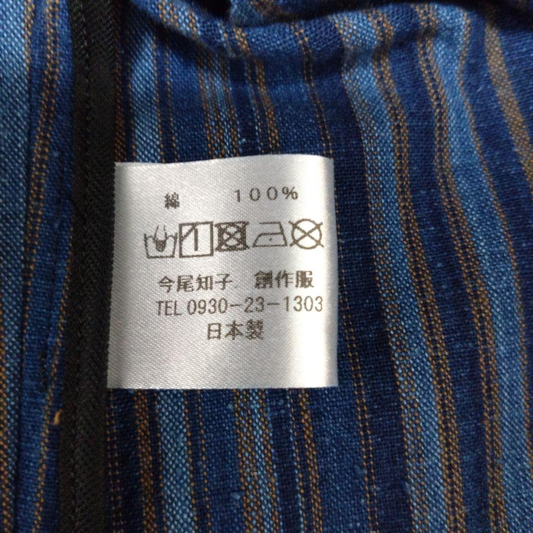 今尾知子創作服　チュニック