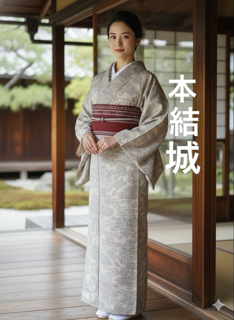 ☘️早い者勝ち☘️【国宝品】●国指定重要無形文化財●【本結城】●地機●120亀甲