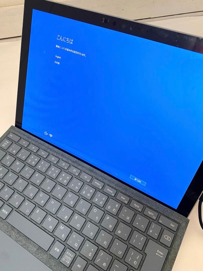 surface pro7 256GB(win11更新済)/キーボードセット