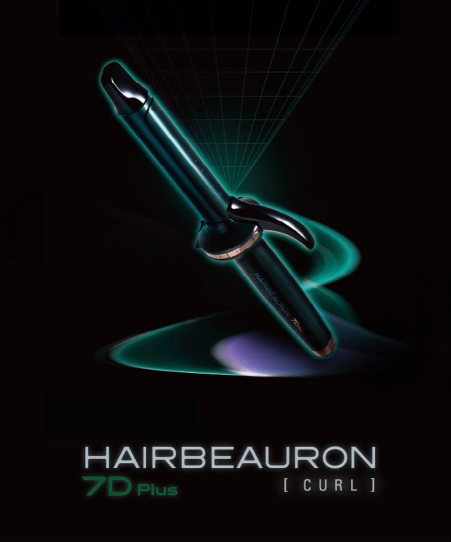 バイオプログラミング　リュミエリーナ　ヘアビューロン7DPLUSカールS