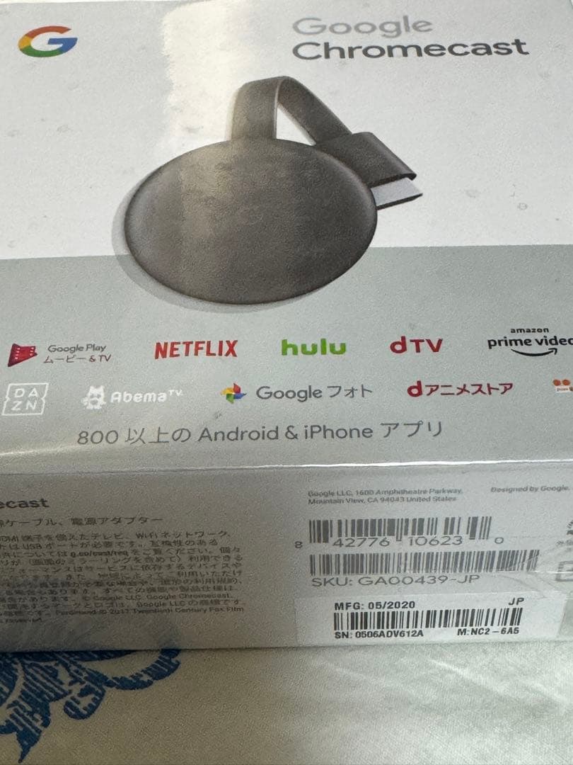 Google Chromecast 正規品 第三世代 2K対GA00439-JP