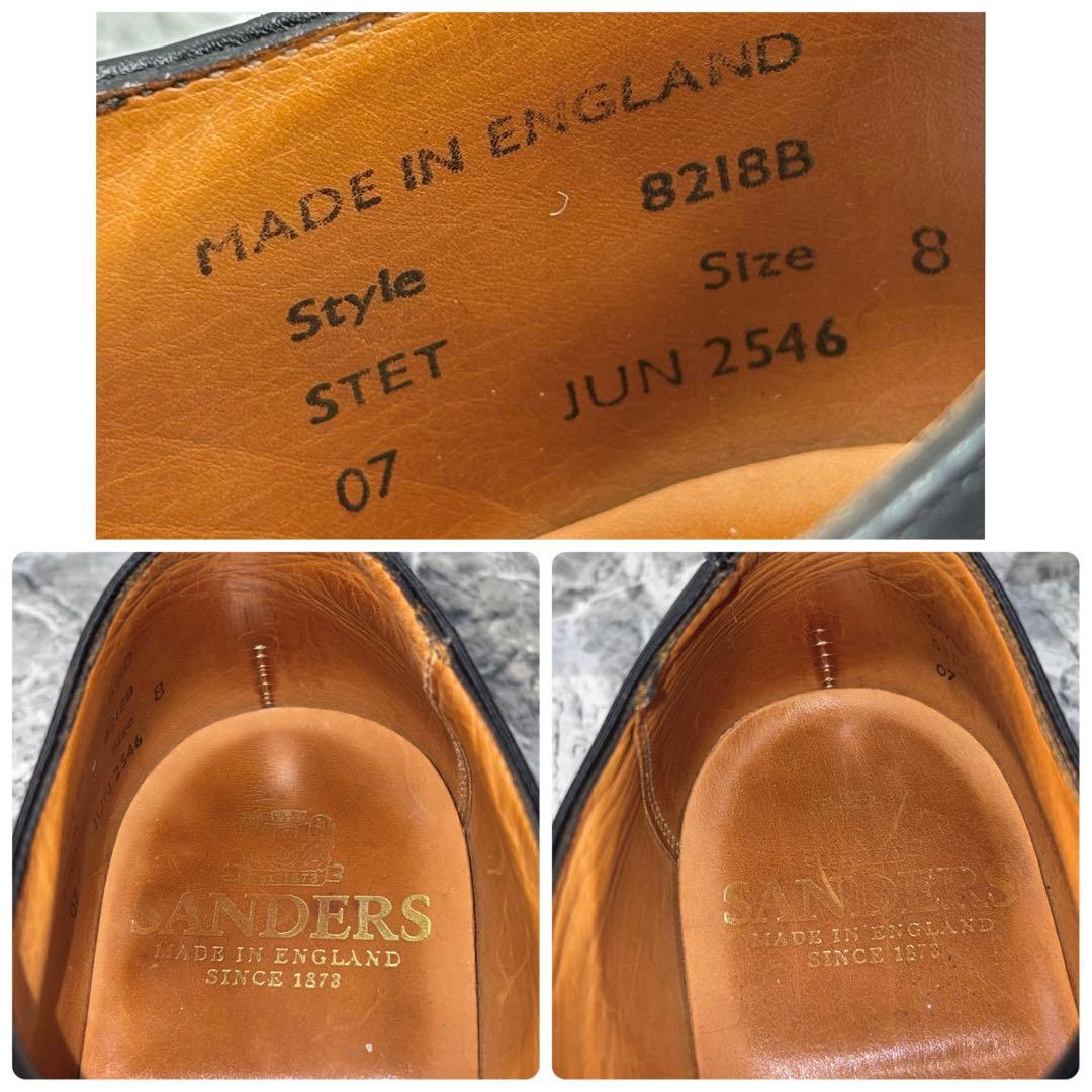 サンダース オックスフォードシューズ UK8 革靴 ブラック レザー 廃盤モデル