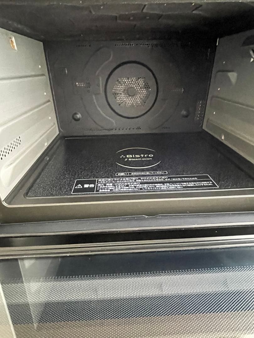 ジャンク品です‼️ Panasonic Bistro 多機能オーブンレンジ