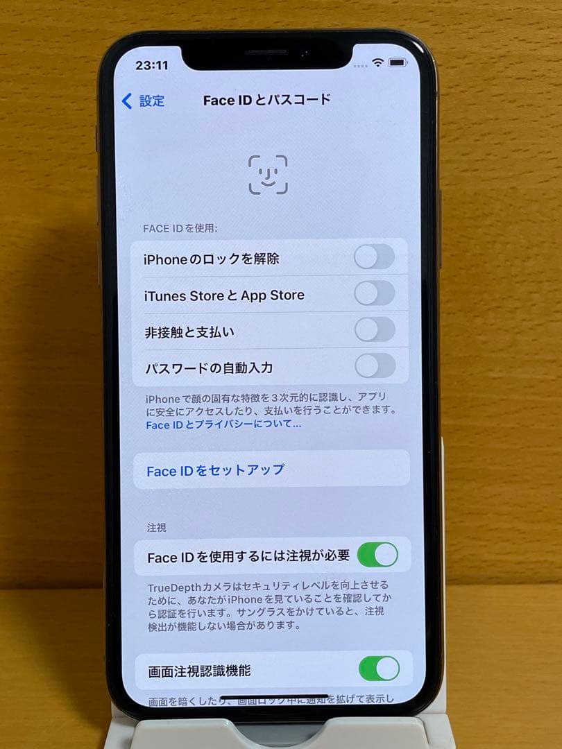 SIMフリー端末iPhone Xs ゴールド64GB バッテリー新品
