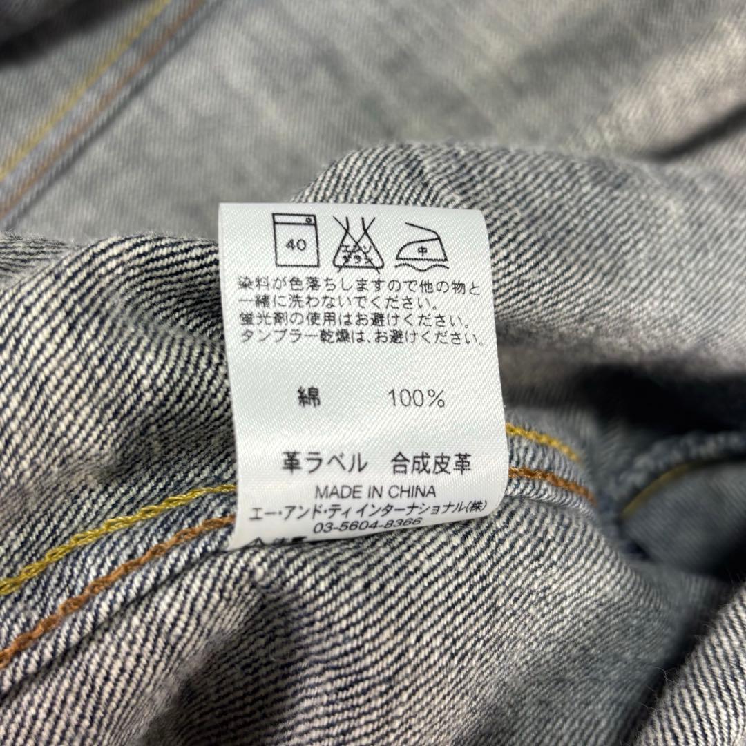 カーハート デニムジャケット インディゴ Ｇジャン 3rd 革パッチ