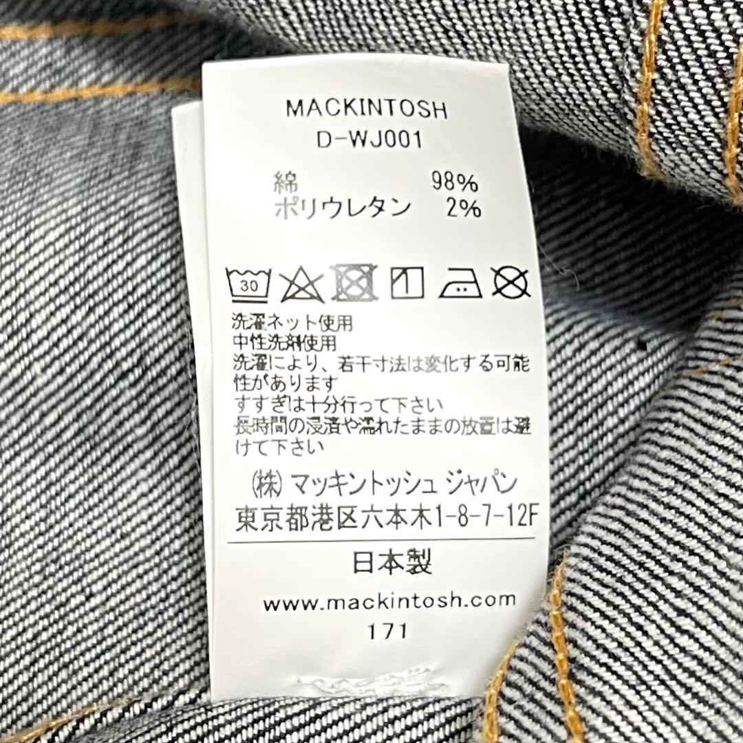 新品未使用✨MACKINTOSH マッキントッシュ デニムジャケット　日本製