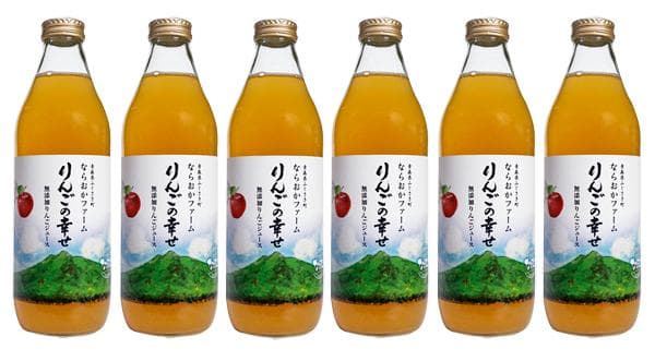 果汁100%りんごジュース【りんごの幸せ1000ml×12本入】無添加・無加糖