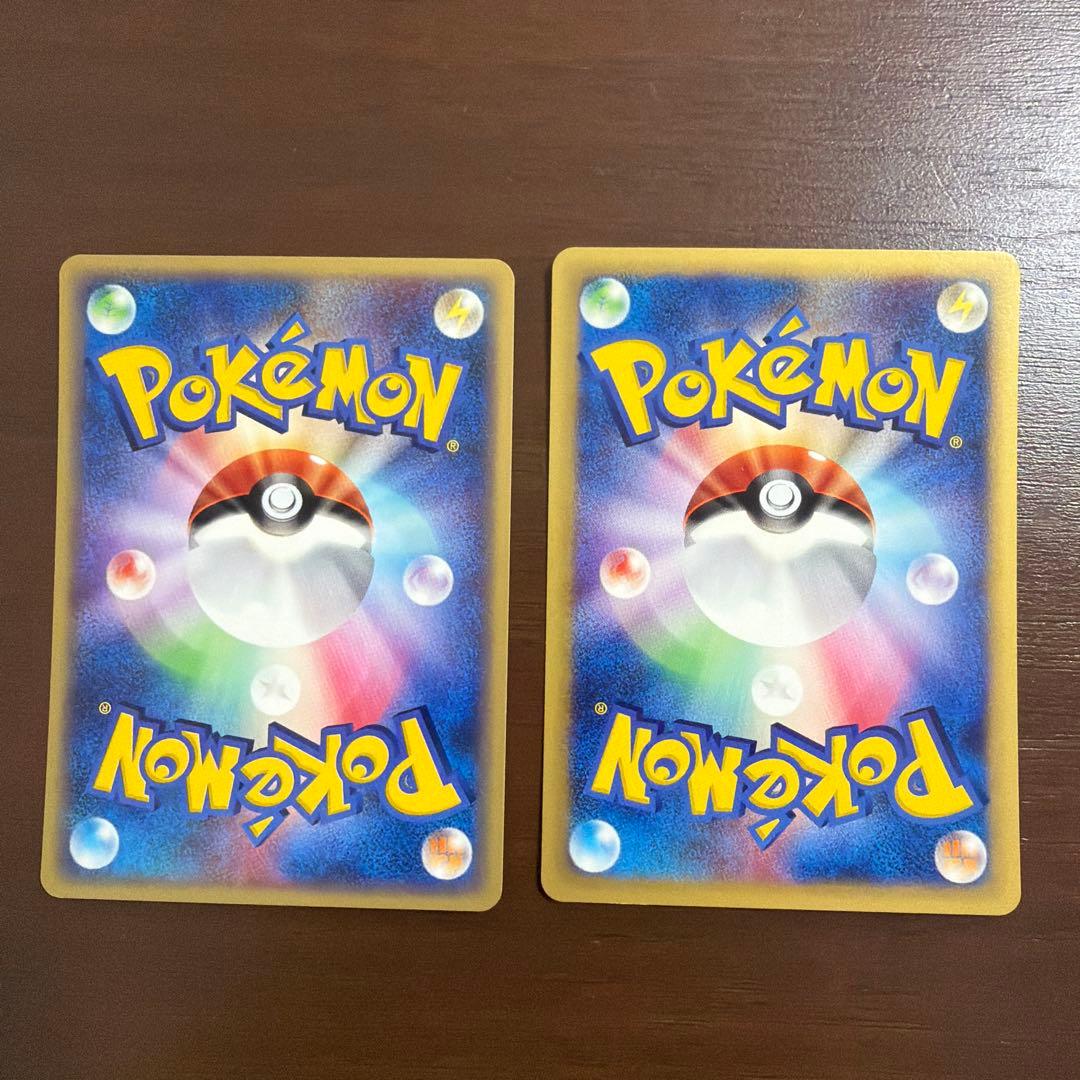 ポケモンカードeシリーズ　まとめ売り　11枚　とう　美品〜良品
