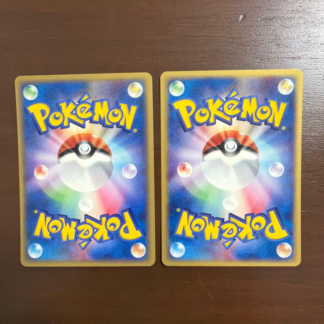 ポケモンカードeシリーズ　まとめ売り　11枚　とう　美品〜良品