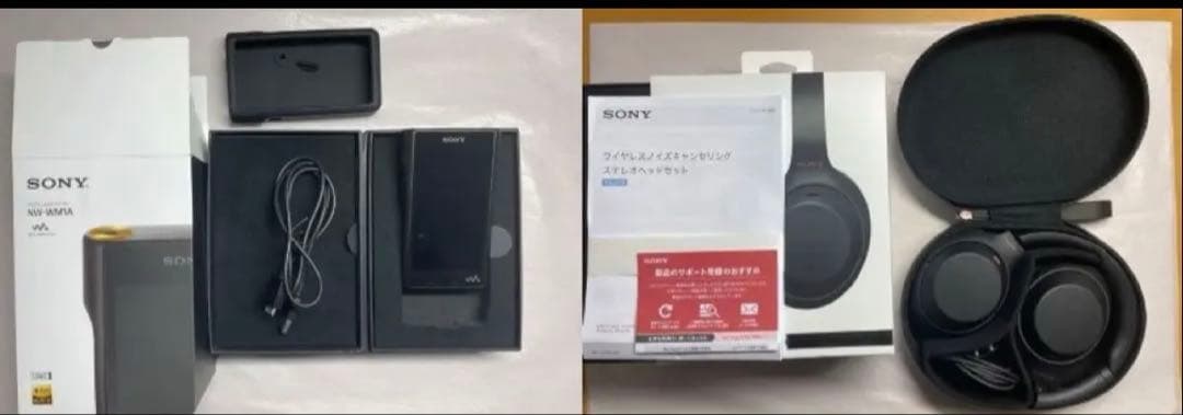 ポータブルプレーヤー SONY WM1A WH1000XM4