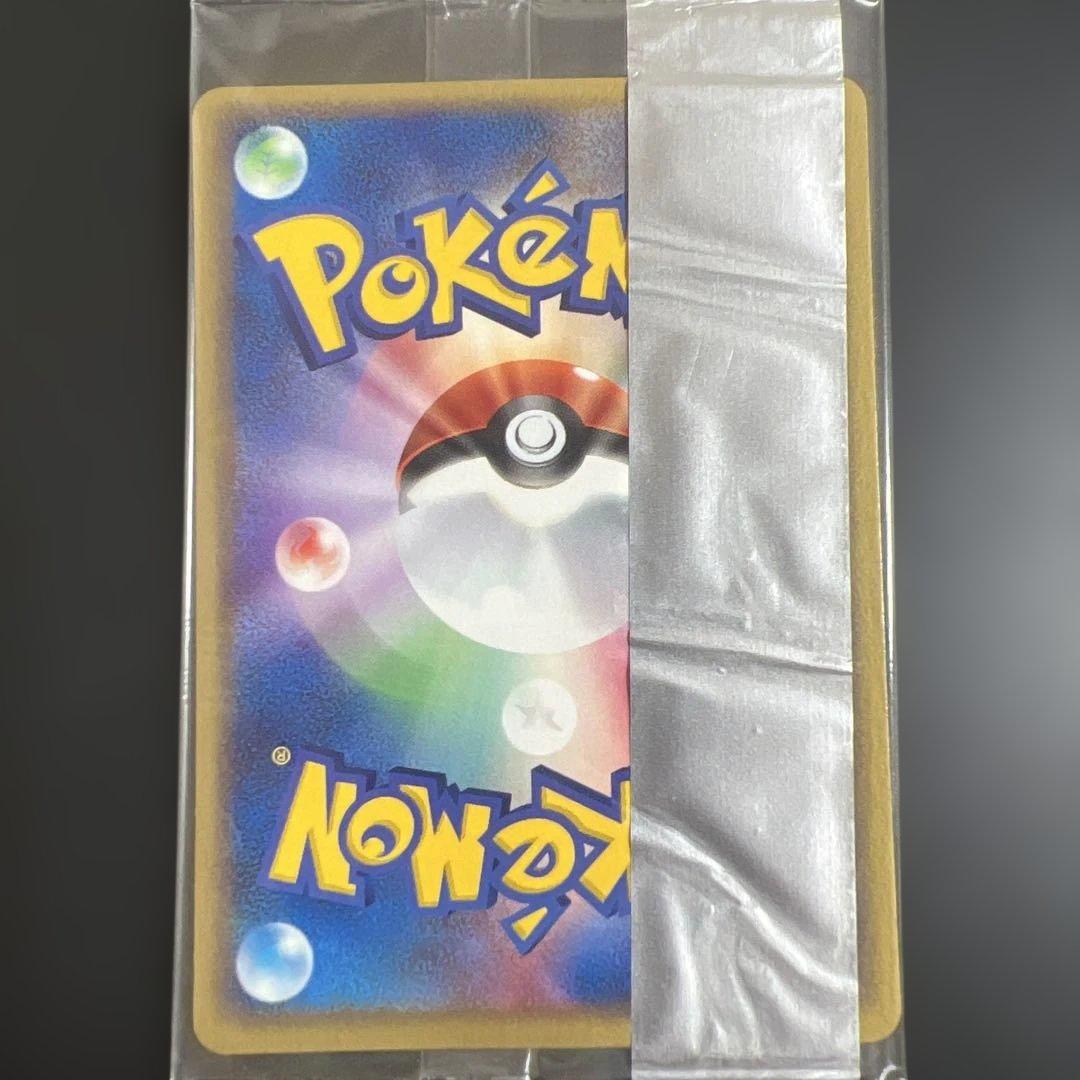 ポケモンカード　ニャース　明治チョコスナック　未開封プロモ