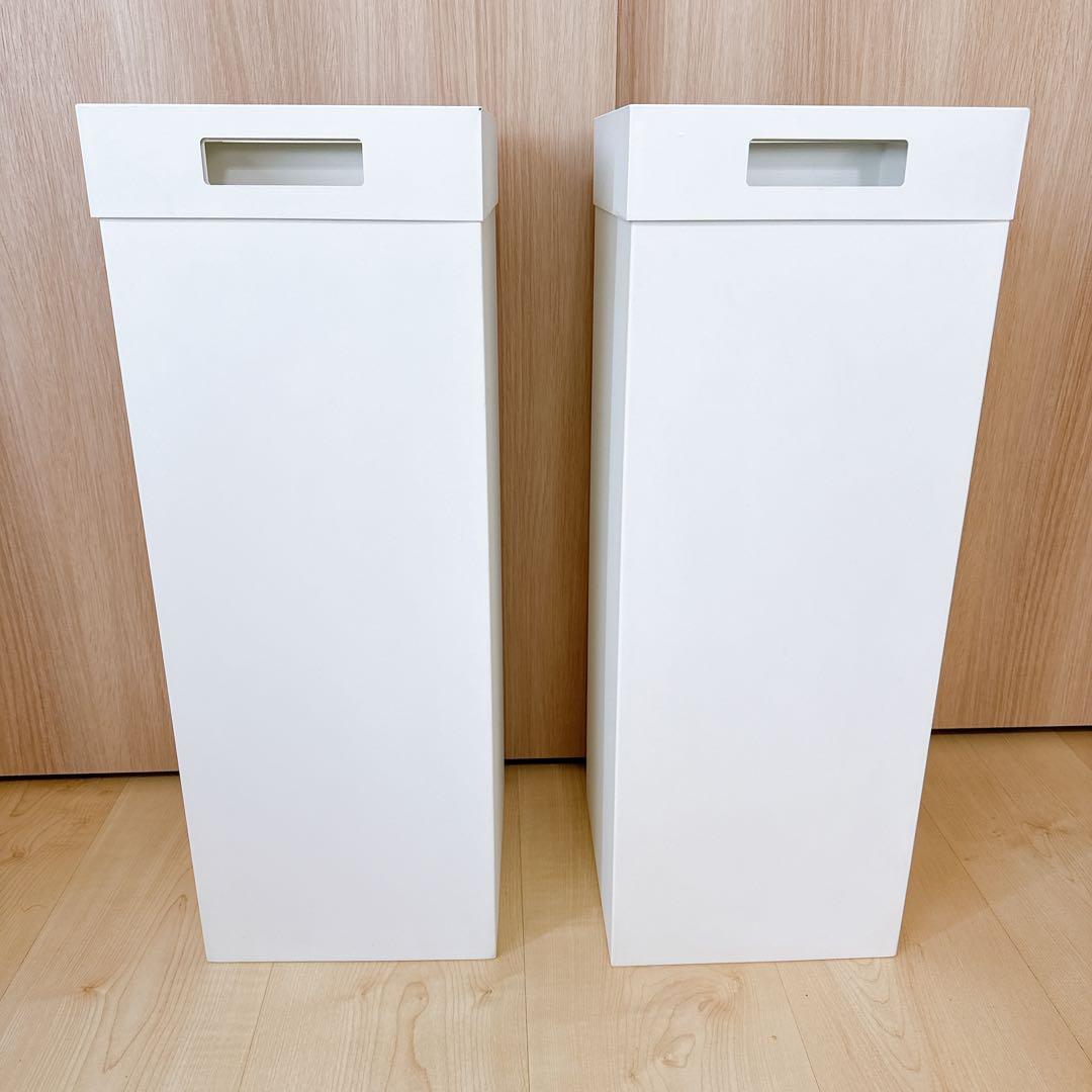 【引取り限定】tower トラッシュカン 角形ロングホワイト 2個セット