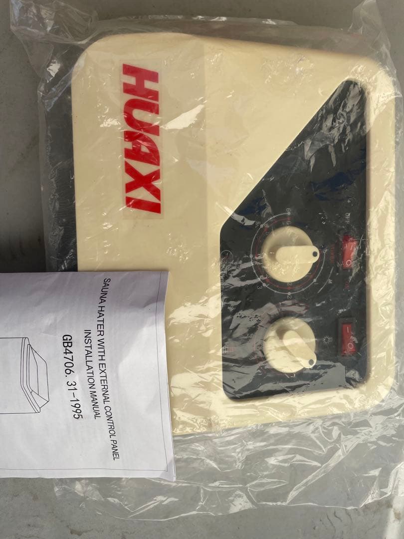 HUAXI サウナヒーター 外部コントロールパネル付き　分電盤工事必要品