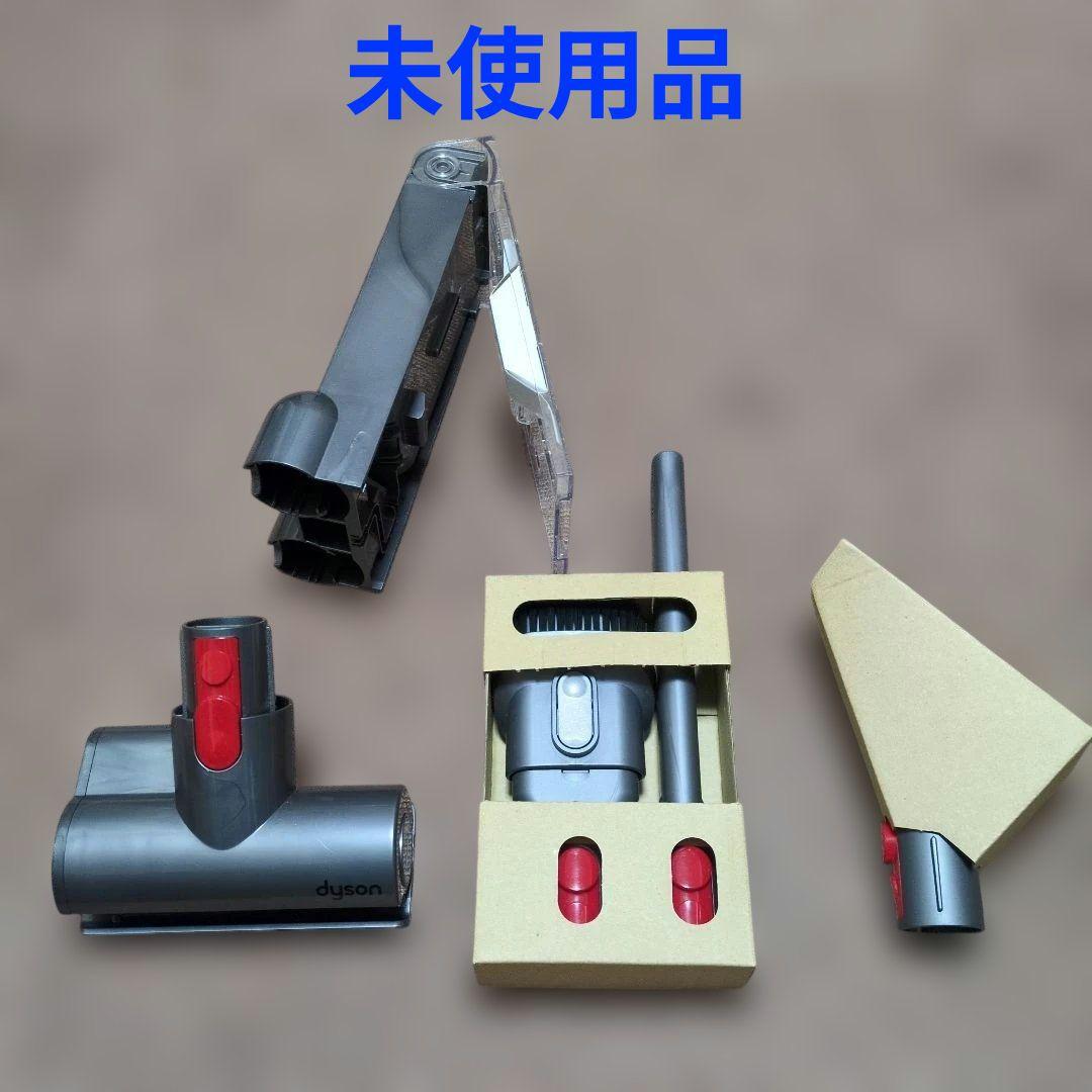 【美品】ダイソン dyson cyclone v10 sv12 分解洗浄済み