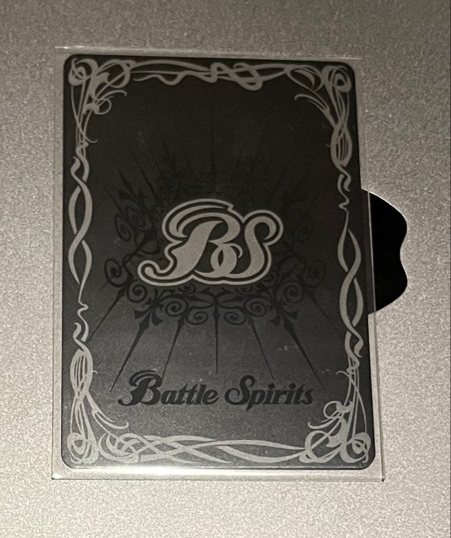 バトスピ 選ばれし探索者アレックス　リバイバル　ワイルドバウト