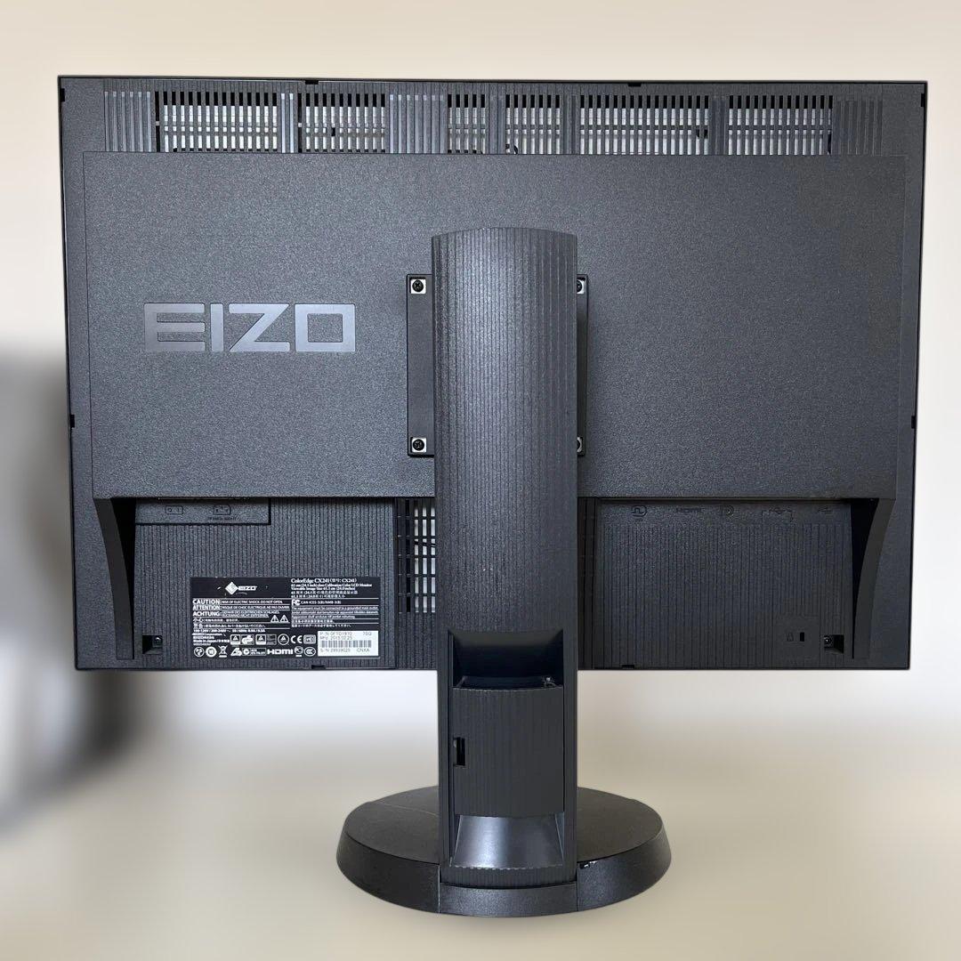 EIZO ColorEdge CX241 使用時間少なめ
