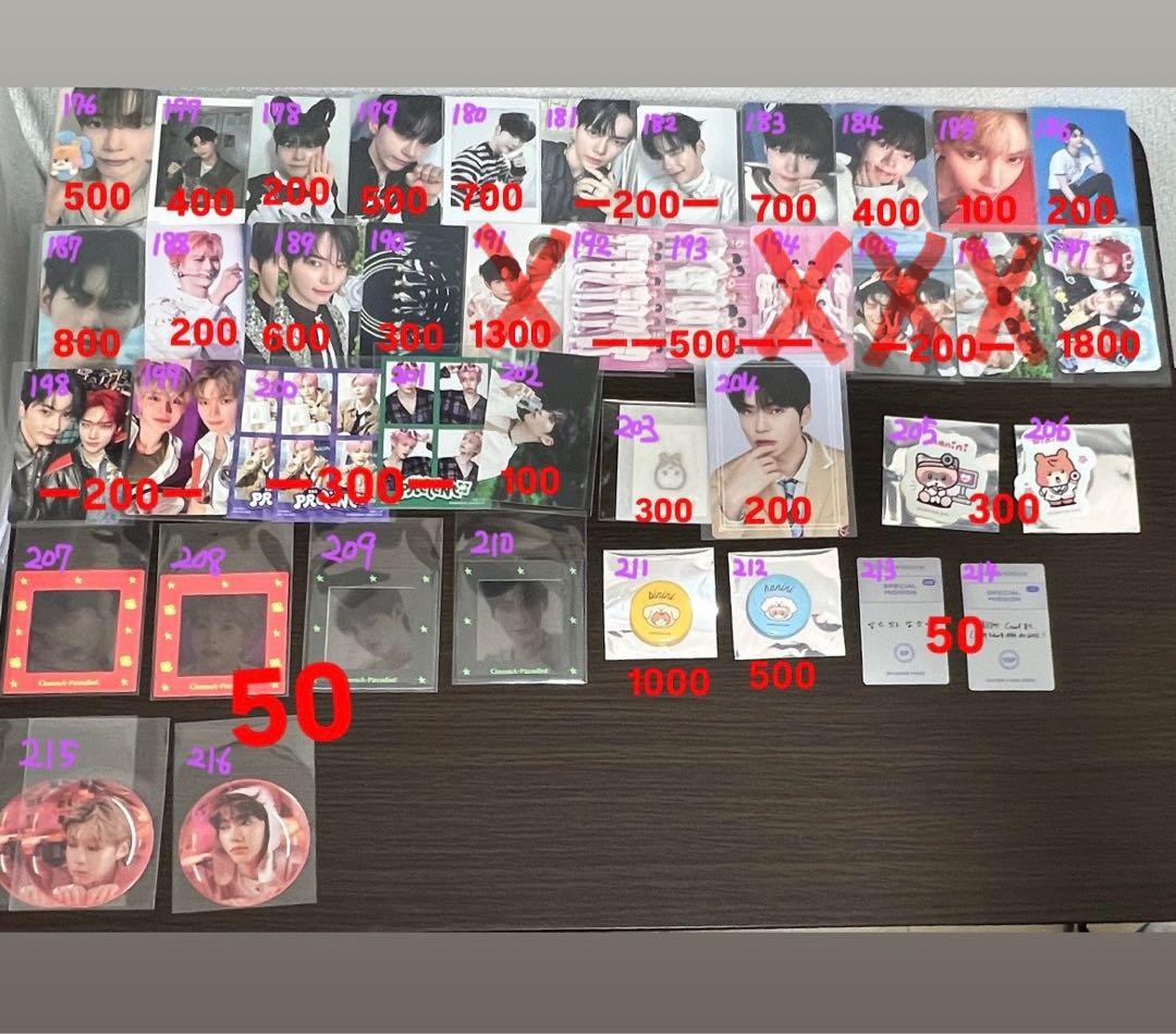 zerobaseone zb1 ゼベワン　ハンビン　トレカ　特典　封入