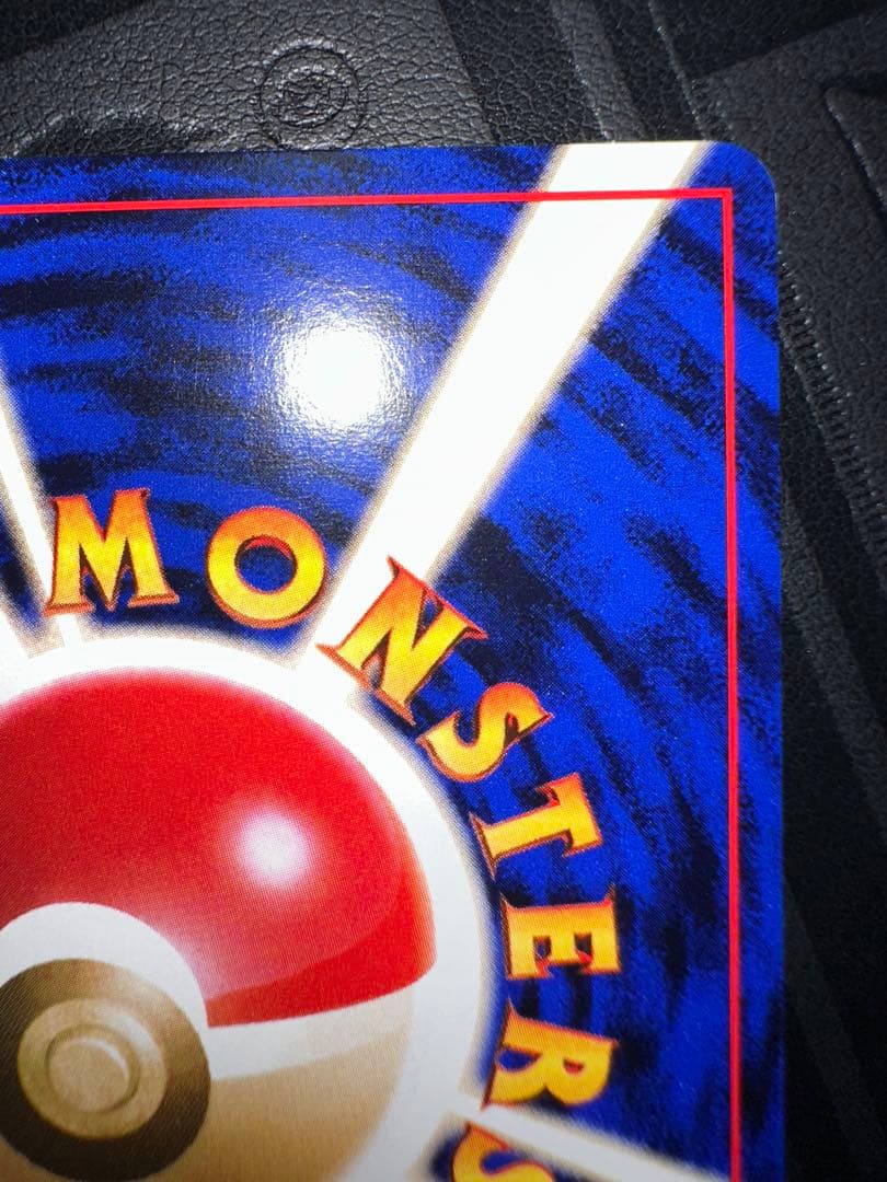 ポケモンカードANAスペシャルバージョン　そらをとぶピカチュウ　カイリュー