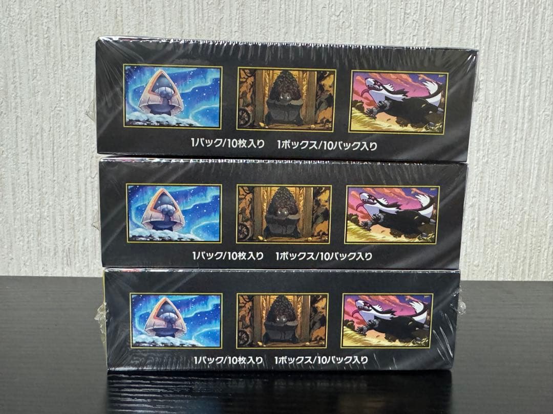ポケモンカードゲーム MEGAハイクラスパックMEGAドリームEX 3BOX