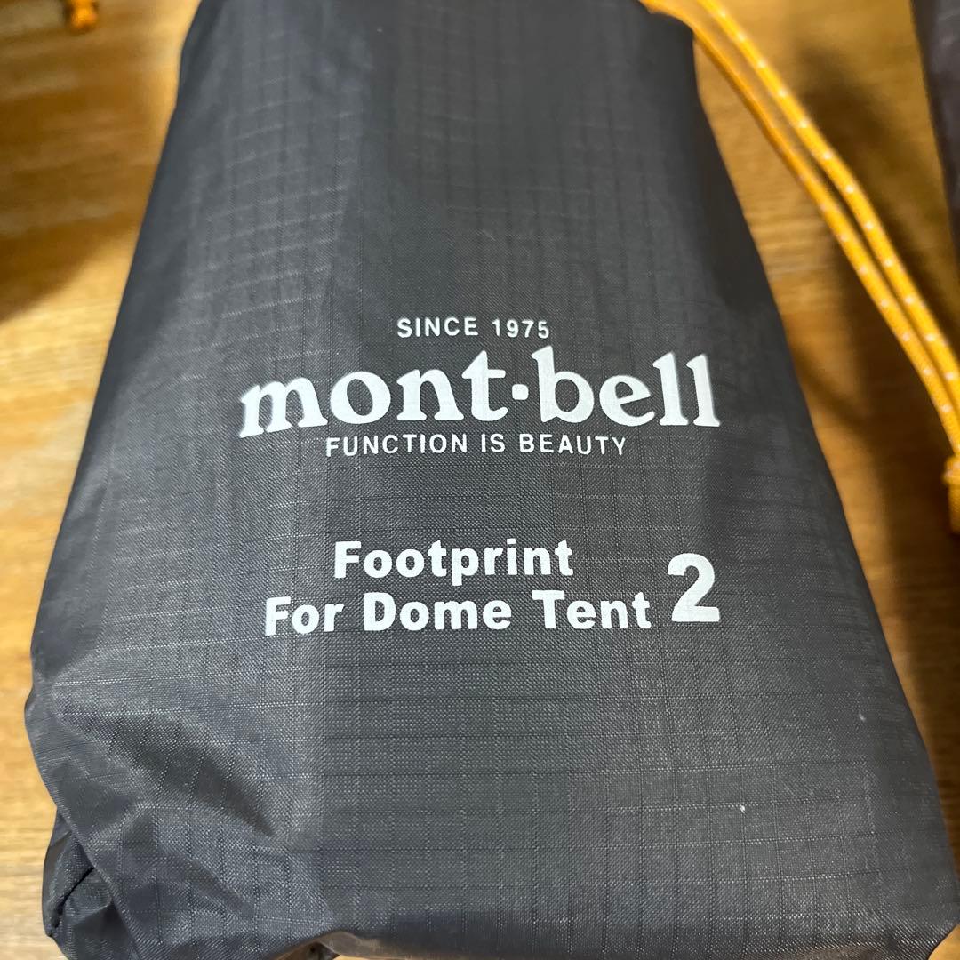 mont-bell Stellaridge Tent、レインフライ、シート￼