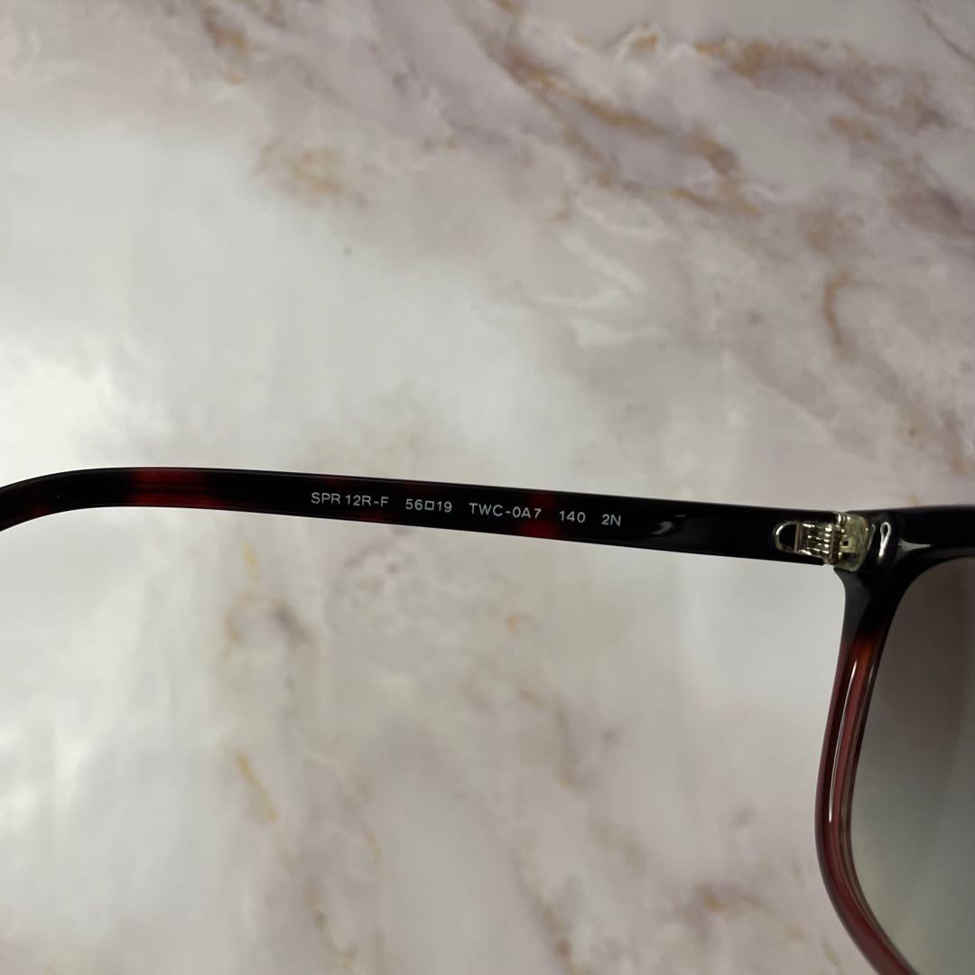 レイちゃんさん専用 PRADA プラダ スクエア Y2K べっ甲 ケース付き