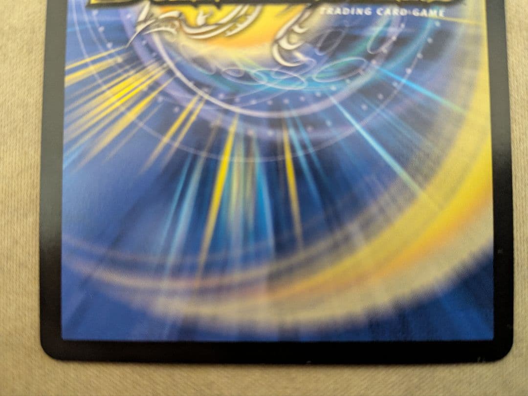 飛翔龍 5000VT 金 トレジャー 4枚