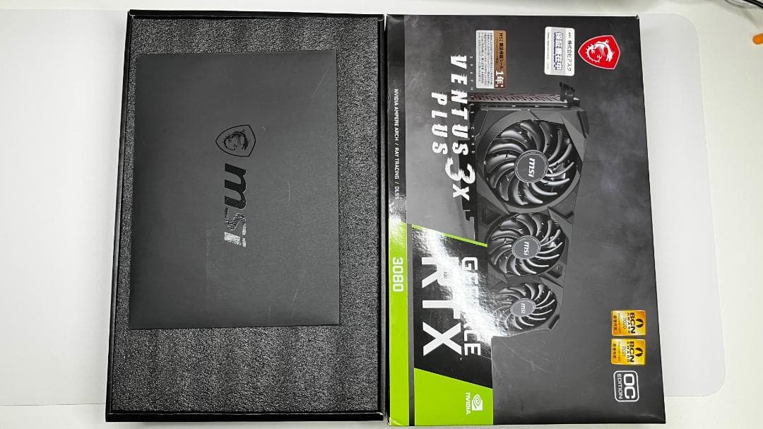 グラフィックボード・グラボ・ビデオカード MSI GeForce RTX 3080 3X Plus 10GB OC LHR
