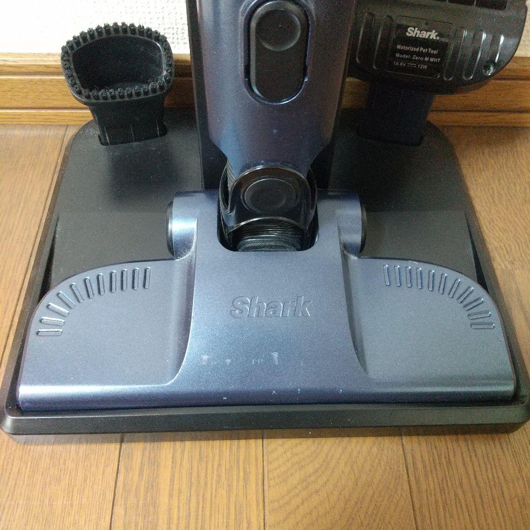 Shark スティック・ハンディクリーナー スタンド