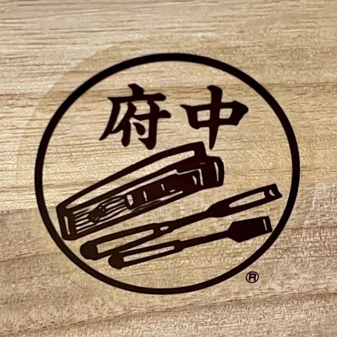 大塚家具【松創】(府中) ローボード \"バーズアイメイプル\"