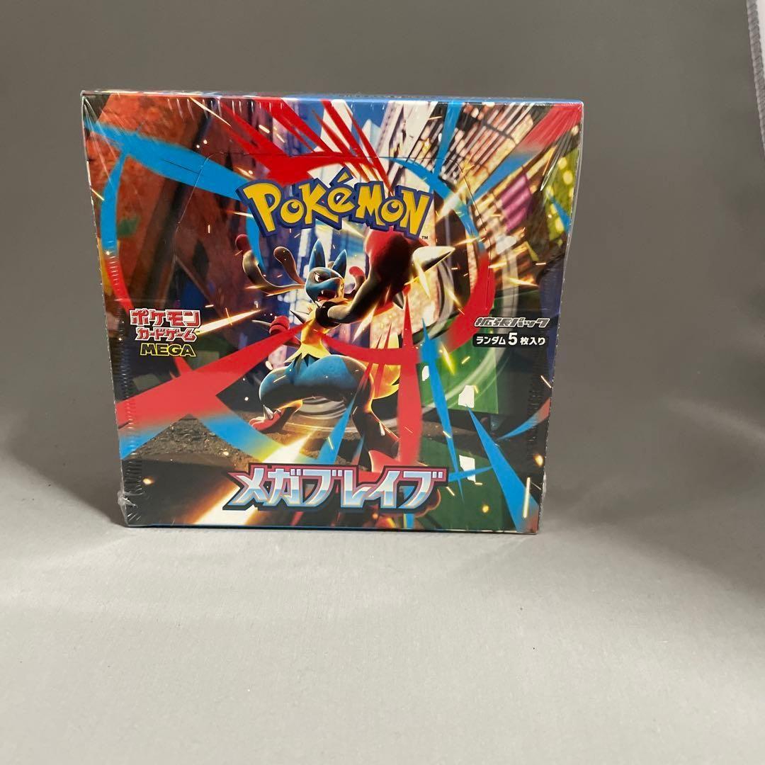 ポケモンカードゲーム メガブレイブ　新品未開封シュリンク付き