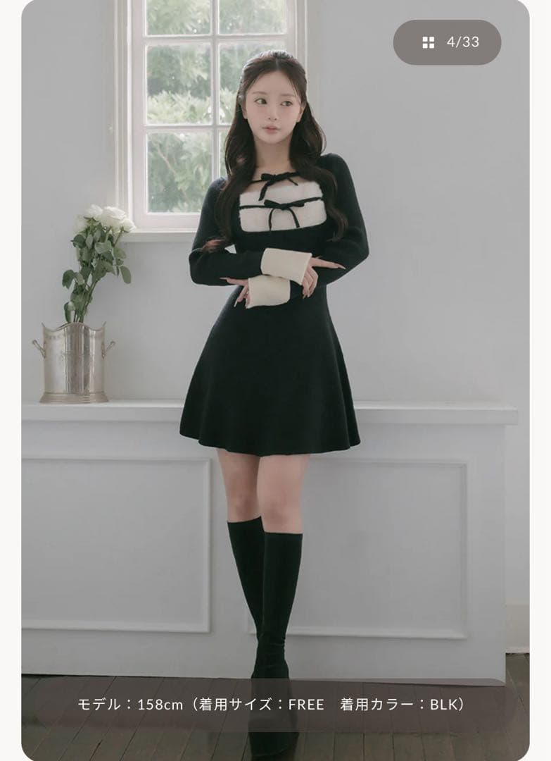 Darich リボンファーフレアニットミニワンピース フリー ブラック