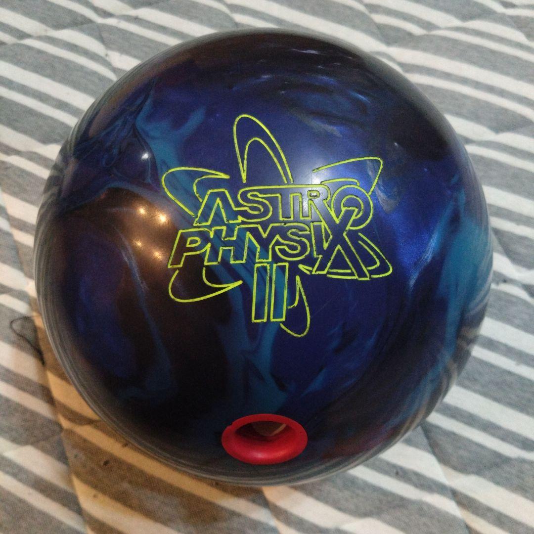 15ポンド　アストロフィジックス2　ボウリングボール　ストーム