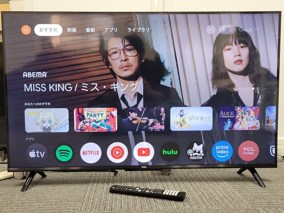 TCL スマートテレビ 4K液晶カラーテレビ 43V6B 2024年製 43V型