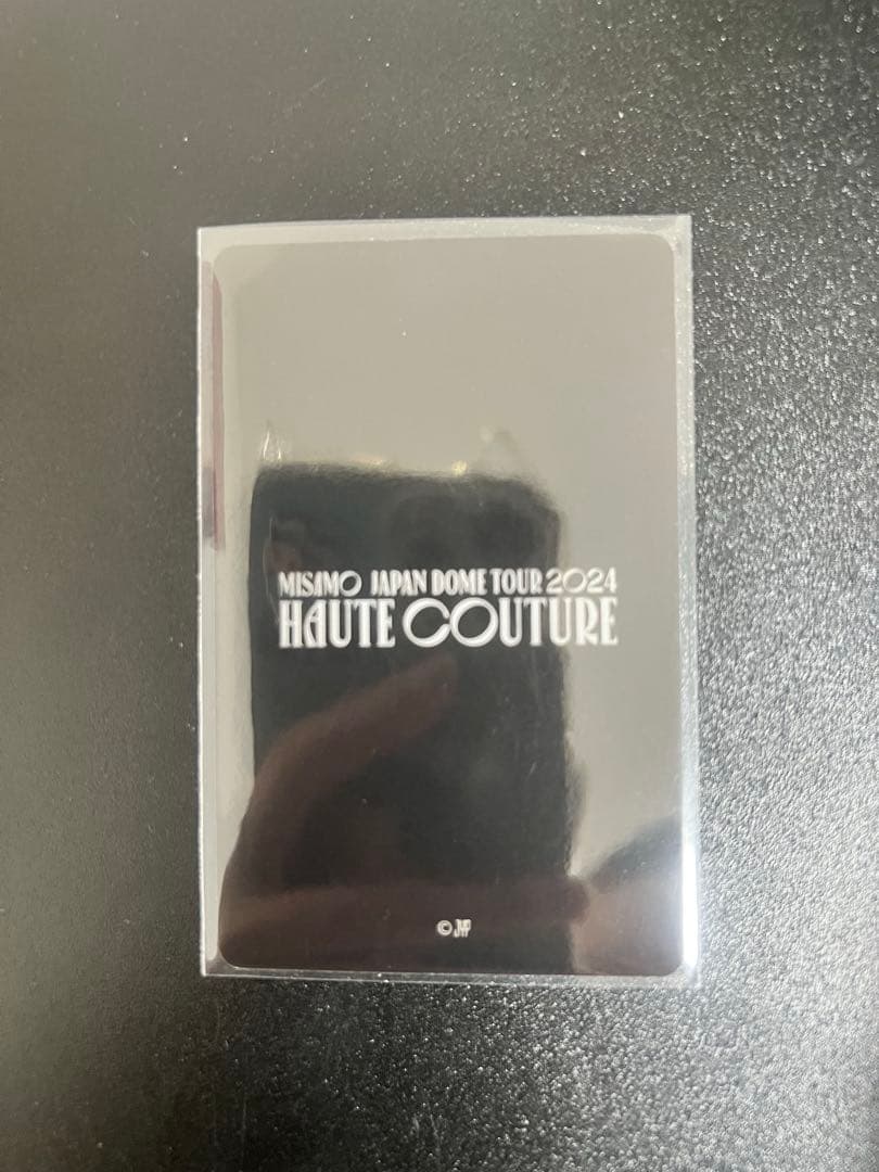 サナ MISAMO 1万円 特典 トレカ