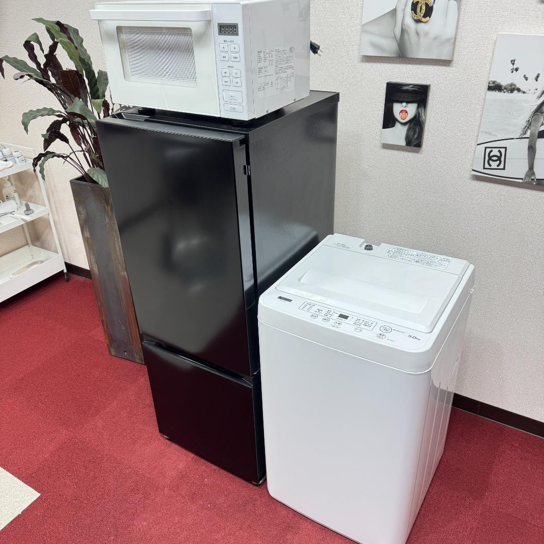 東京23区送料無料　美品家電3点セット　取り置きOK　プロによる洗浄/除菌済み