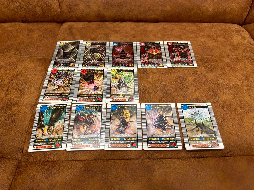 ムシキングカード　まとめ売り　約240枚