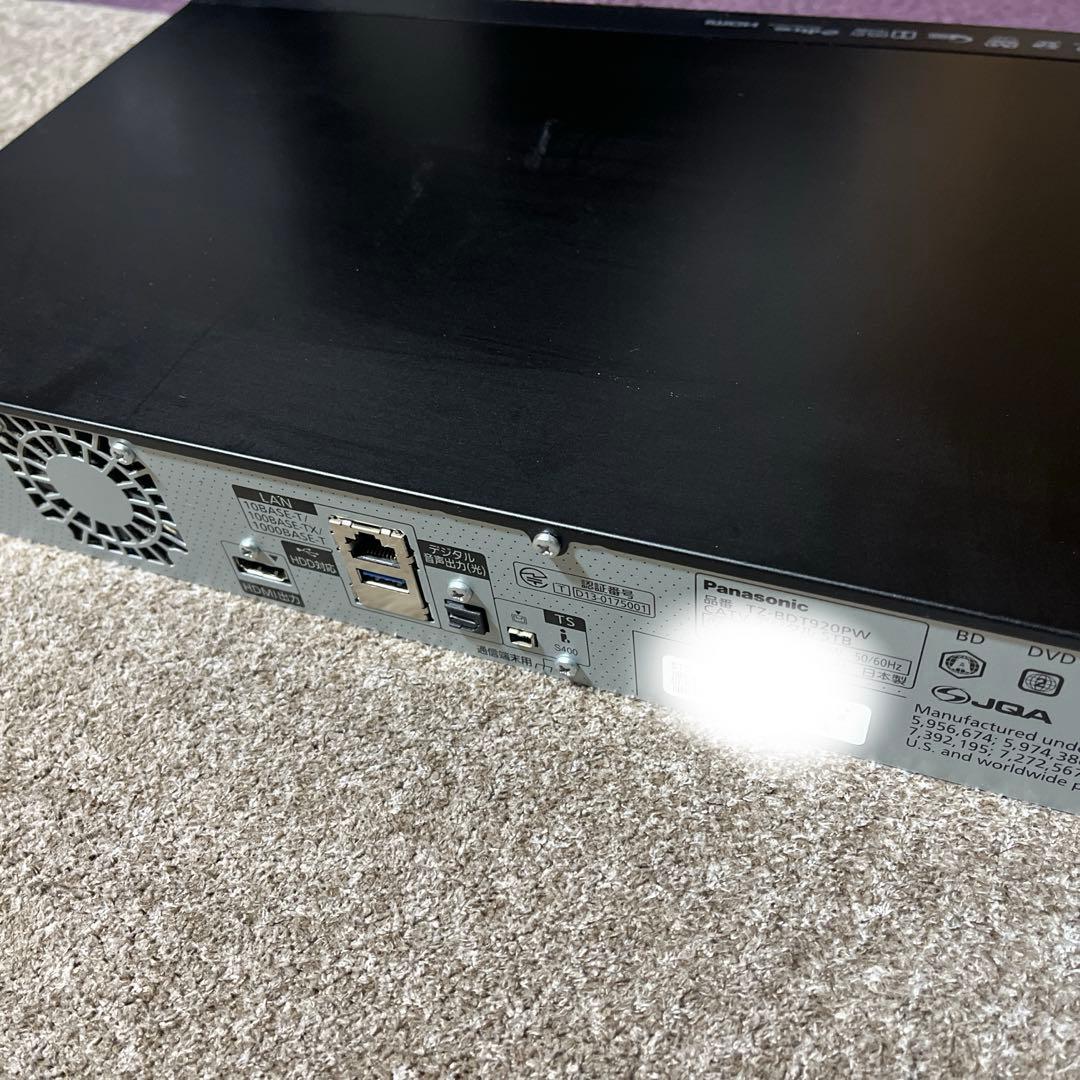 レコーダー TZ-BDT920PW